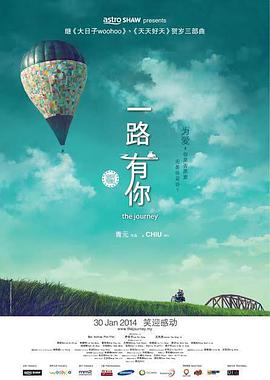美国一级生活边